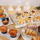 食品サンプル PU素材 発泡 マグネット内蔵 ディスプレイ ショーケース飾り フェイクスイーツ パン ケーキ カップケーキ リアルな食品模型(x2)