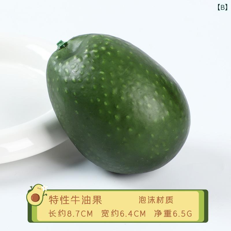 モズラボのフェイクフルーツ リアル アボカド 半分 ハーフカット PU製 ハンドメイド 撮影用 ディスプレイ インテリア 雑貨 装飾 オブジェ 食品サンプル モダン シンプル｜アングル3