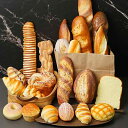 食品サンプル ケーキ パン リアル 高品質 精巧なPU素材 撮影小物 撮影用アイテム 店舗装飾 ディスプレイ模型 ケーキ店 カフェ パン屋 ショーケース飾り イ...