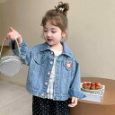 デニムジャケット キッズ 女の子 フードなし かわいい キャラクター柄 韓国風 おしゃれ 長袖 春夏 シングルボタン ソフトタッチ ブルー