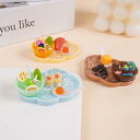 ミニチュアフード かわいい フェイクフルーツ 雲形 デザートプレート DIY ドールハウス ジオラマ 食玩 手作り PVC製 カラフル 置物 オブジェ 小物(x5)