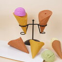 食品サンプル ジャンボ リアル クリスピー感 アイスクリームコーン フェイクスイーツ DIY 手作り 粘土細工用 容器 ディスプレイ 撮影小物 飾り(x2)