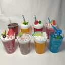 食品サンプル アイスクリーム タピオカミルクティー コーラ ソフトドリンク コーヒー フルーツ ドリンクカップ 撮影小物 フォトプロップス ディスプレイ用 イン...