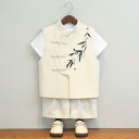 子供服 男の子 新チャイナ風 礼服 かっこいい レトロ 古風 中山服 漢服 唐装 セットアップ スリーピース ショートパンツ 柔らかい肌触り ポリエステル素材 ...