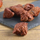 キーホルダー 食品サンプル 牛肉ブロック PVC製 リアル フェイクフード おもしろグッズ いたずら ジョーク ドッキリ おもちゃ ミニチュア 赤身肉 チャーム...