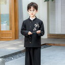 キッズ 男の子 フォーマルスーツ 中華風 発表会 結婚式 卒業式 入学式 舞台衣装 スリーピース 柔らかい肌触り 春夏秋 長袖パンツスーツ