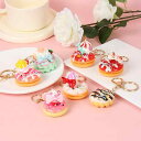 キーホルダー バッグチャーム 女性用 かわいい ミニチュア ドーナツ ケーキ スイーツ フェイクスイーツ 食品サンプル PVC素材 おしゃれ カバン 鍵 デコレーション アクセント 小物(x2)