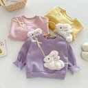 トレーナー 女の子 裏起毛 うさぎ かわいい 韓国風 キッズ ベビー 長袖 あったか 秋冬 綿混 防寒 普段着 通園 0-6歳
