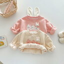 トレーナー キッズ ベビー 女の子 男の子 うさぎ キャラクター プリント 裏起毛 厚手 あったか かわいい 長袖 プルオーバー 綿 韓国子供服 ピンク アプリコット 秋冬 冬物