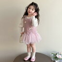 キッズ 女の子 ジャンパースカート セットアップ 長袖 春秋 上品 かわいい プリンセスドレス 綿 柔らかな肌触り お出かけ 発表会 結婚式