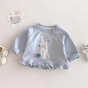 トレーナー 女の子 ベビー服 うさぎ 刺繍 韓国風 プルオーバー 長袖 かわいい 春夏 綿素材 部屋着 普段着 通園 子供服