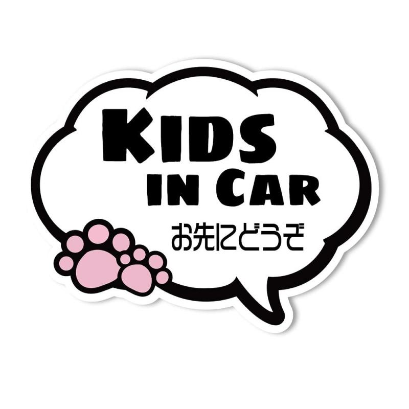 SignStore 吹き出しステッカー 約10cm×13cm マルチカラー ビニール 日本製 car_character_13_FD