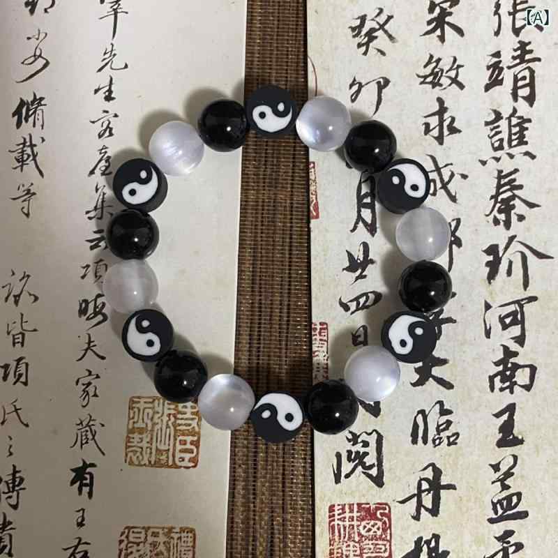 ブレスレット メンズ レディース 陰陽 太極 八卦 道教 数珠 新中華風 中国風 レトロ ガラス製 瑠璃 手..