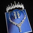 ヘッドドレス レディース ブライダルアクセサリー 3点セット パール ラインストーン シンプル 高級感 ドロップ型 合金製 韓国風 結婚式 ウェディング 披露宴...