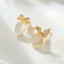 ピアス レディース かわいい ウサギ ニンジン キャッツアイ 動物モチーフ スタッドピアス おしゃれ 上品 普段使い 爽やか 繊細 銅製 電気メッキ加工(x2)