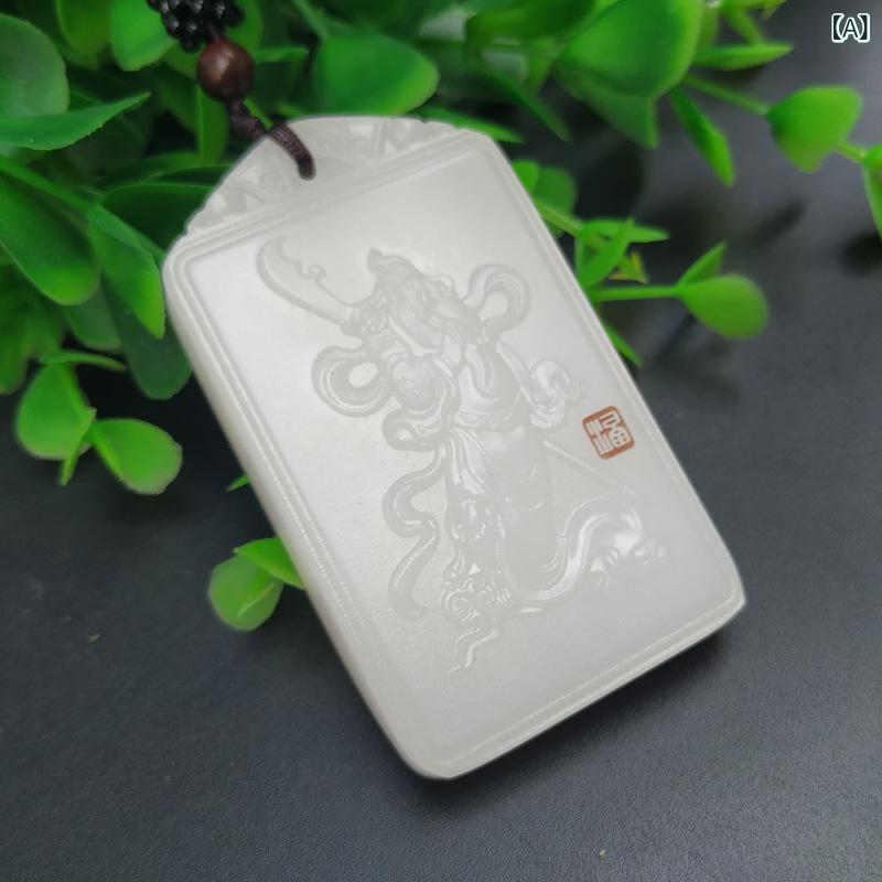 ペンダント メンズ 男性用 アフガン白玉 天然石 翡翠 関羽像 彫刻 大刀 スクエアプレート 中国風 開運 ..