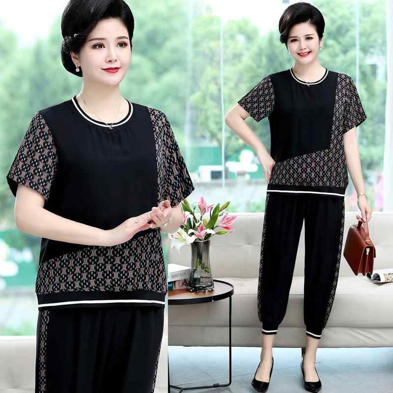 セットアップ レディース ミセス 40代 50代 60代 春夏 ゆったり 大きいサイズ 体型カバー 半袖Tシャツ 九分丈パンツ 2点セット おしゃれ カジュアル ルームウェア 無地 ポリエステル ポケット付き