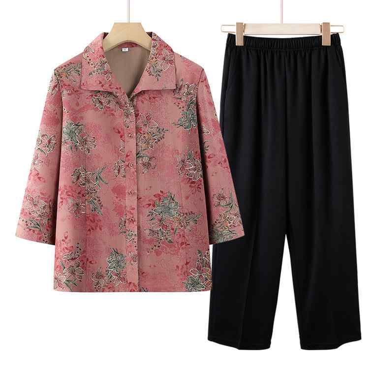 ⥺ܤ㤨֥åȥå ǥ ǯ ޥ ߥ 50 60 Ĺµ Ķ ǥ ä ηС   ʬ ѥ ղơפβǤʤ5,230ߤˤʤޤ