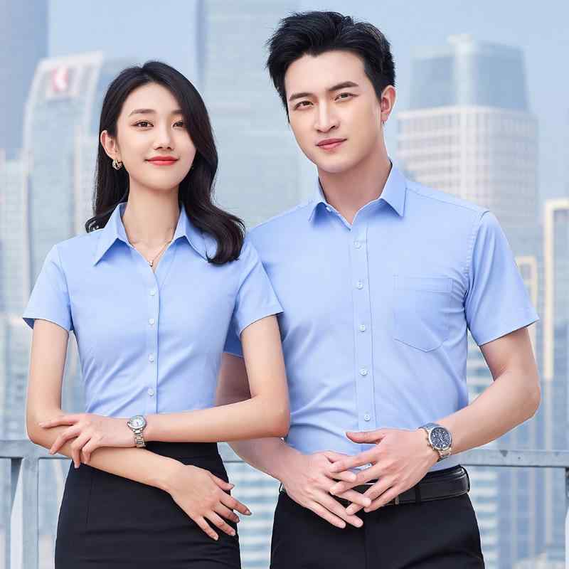 シャツ 男女兼用 刺繡 半袖 形態安定 防シワ ビジネス オフィス ユニフォーム 制服 高品質 コットン 通..