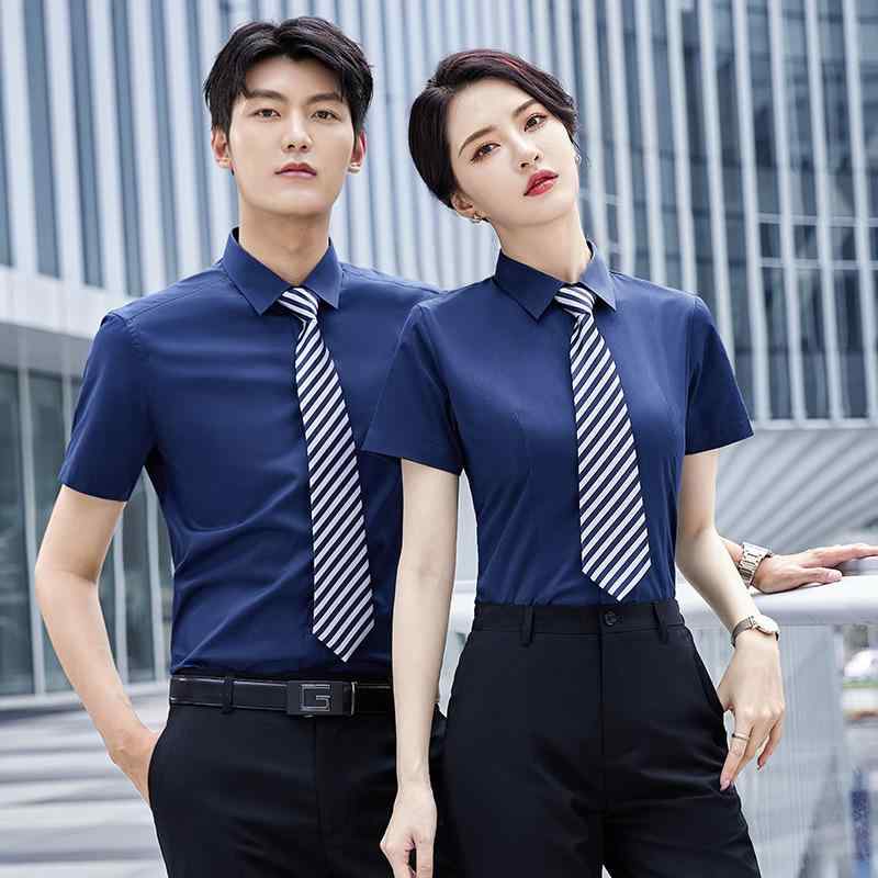 シャツ レディース メンズ 半袖 ビジネス オフィス 制服 ユニフォーム 白 スリムフィット 角襟 夏用 銀行 ホテル 受付 フォーマル 通勤 ブラウス 男性用 女性用 綿 ポリエステル