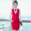 レディース セットアップ 長袖 ベスト スカート オフィス ビジネス 制服 ユニフォーム ホテル受付 フロント エステサロン 通勤 上品 エレガント フォーマル 高品質 ミディ丈 ポリエステル ストレッチ(x2)