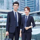 スーツ メンズ レディース 高級感 スリムフィット ビジネス セットアップ 通勤 オフィス フォーマル ユニフォーム 制服 営業 接客 ワークスーツ 秋冬 無地 シングルブレスト ダークカラー