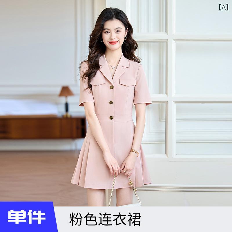 ワンピース レディース 半袖 シワになりにくい ピンク 制服 オフィス 事務服 美容師 ワークウェア 通勤用 Aライン エレガント 春夏 襟付き ファスナー ポリエステル(x2)