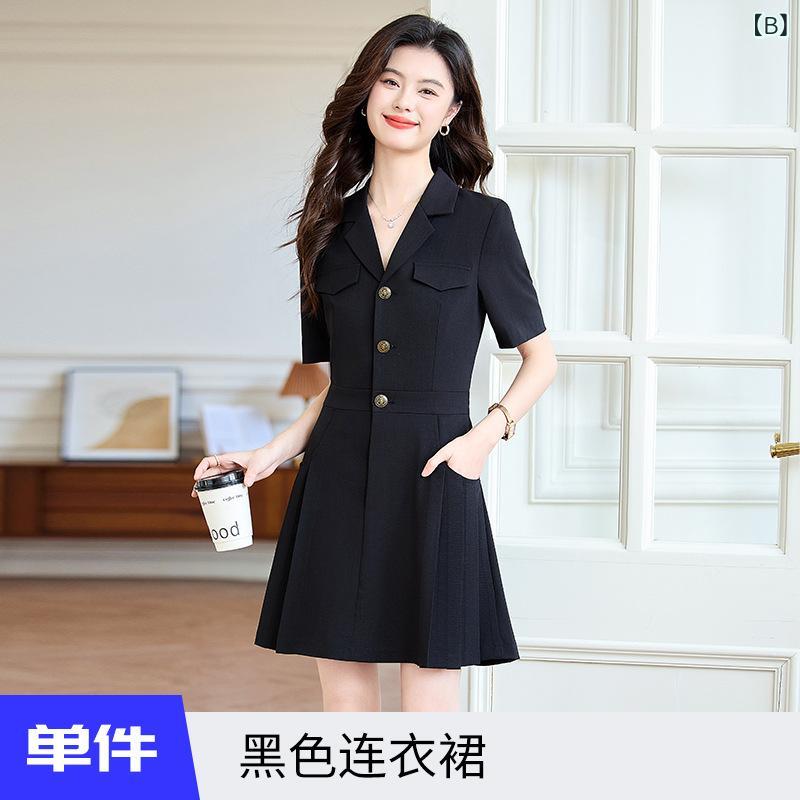 ワンピース レディース 半袖 シワになりにくい ピンク 制服 オフィス 事務服 美容師 ワークウェア 通勤用 Aライン エレガント 春夏 襟付き ファスナー ポリエステル(x2)