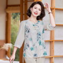 Tシャツ レディース ミセス シニア 春夏 七分袖 ゆったり 体型カバー 丸首 チャイナ風 チャイナボタン 花柄 薄手 ポリエステル 速乾 普段着