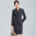 スーツ レディース オフィス ビジネス 通勤 ホテルマネージャー 宝飾店 正装 フォーマル 制服 ユニフォーム スカートスーツ セットアップ グレー 長袖 ミディ丈 エレガント(x2)