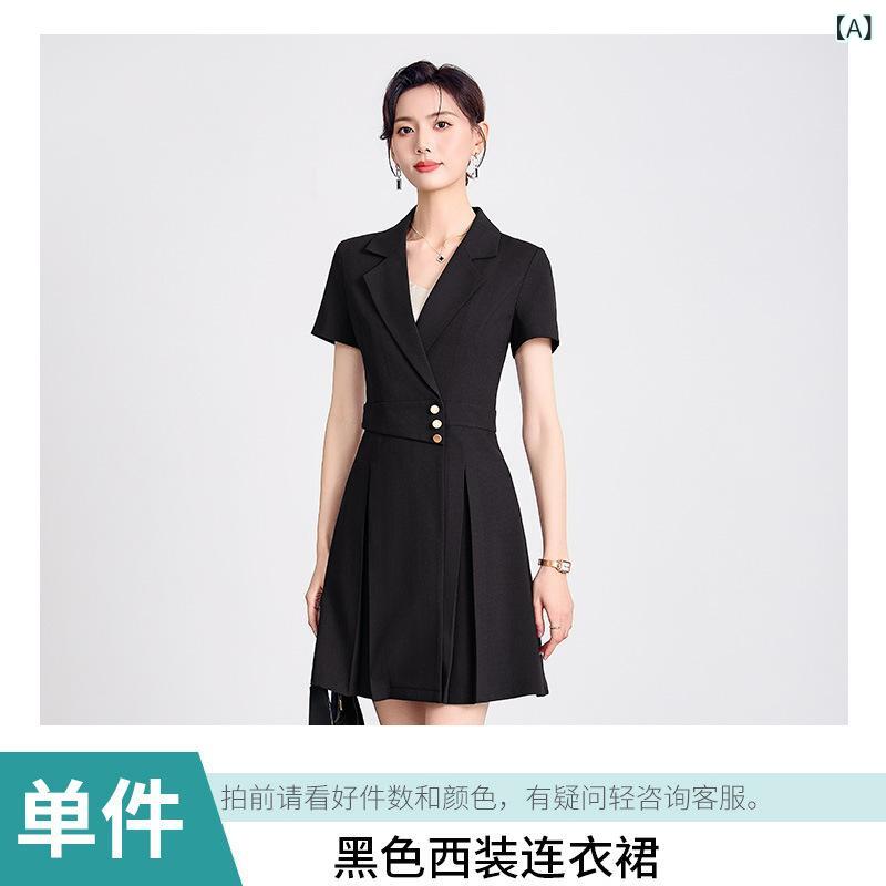 ワンピース レディース 低身長 上品 エレガント 通勤 ビジネス フォーマル セレモニー テーラード 長袖 Aライン スーツワンピース ミモレ丈 ポリエステル ストレッチ イージーケア(x2)