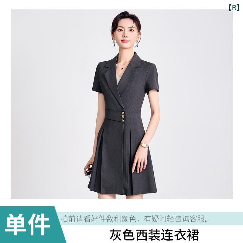 ワンピース レディース 低身長 上品 エレガント 通勤 ビジネス フォーマル セレモニー テーラード 長袖 Aライン スーツワンピース ミモレ丈 ポリエステル ストレッチ イージーケア(x2)