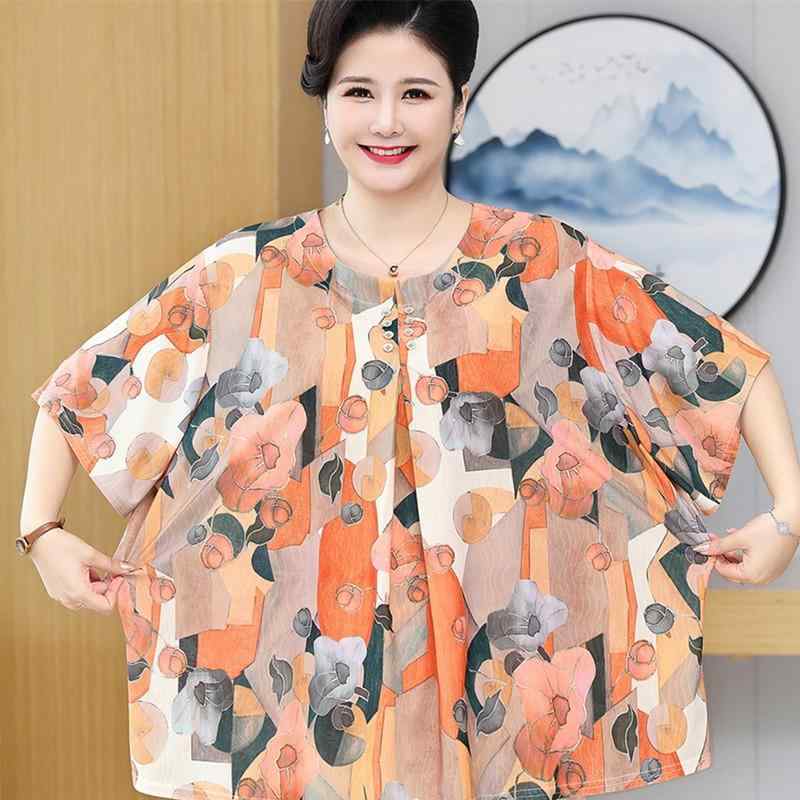 ⥺ܤ㤨֥֥饦 ǥ ߥ ܿ䴶 Ⱦµ ä 礭 ηС  ץ  ݥꥨƥǺ  奢 ̶СפβǤʤ5,202ߤˤʤޤ