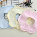 ベビー スタイ 赤ちゃん用 Aクラス安全基準 防水 純綿 キャラクター柄 よだれかけ 新生児 乳幼児 男の子 女の子(x2)