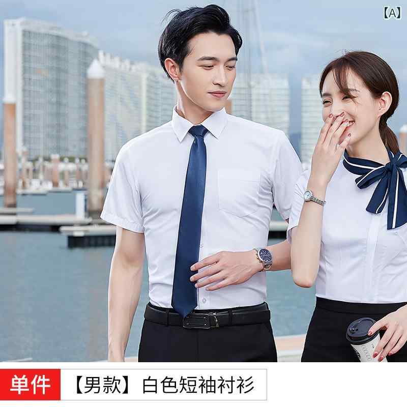 シャツ 男女兼用 形態安定 吸汗速乾 薄手 半袖 レギュラーカラー 無地 ビジネス オフィス 通勤 ホテル フロント マネージャー ジュエリーショップ 制服 スリムフィット ストレッチ