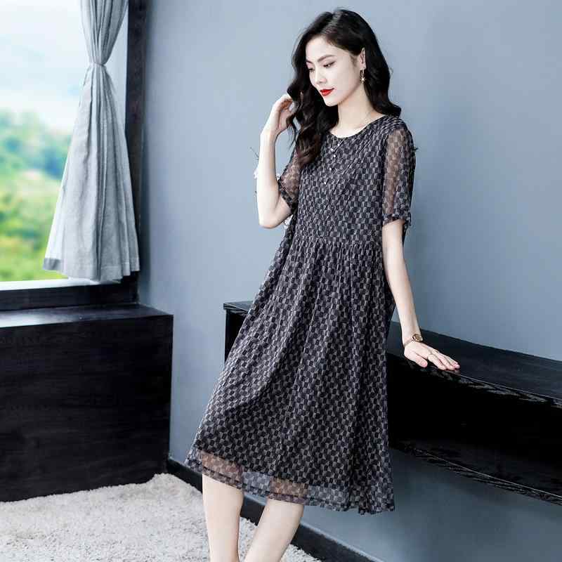 ワンピース レディース ミセス 中高年 大きいサイズ ゆったり 半袖 Aライン フレア ロング丈 薄手 シフォン ポリエステル フレンチスタイル 高級感 上品 幾何学模様 ピーターパンカラー 春夏 プルオーバー(x2)