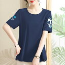 Tシャツ レディース ママ ミセス 大きいサイズ ゆったり 綿混 吸汗速乾 通気性 半袖 プリント おしゃれ ピーターパン襟 カジュアル 春夏 トップス