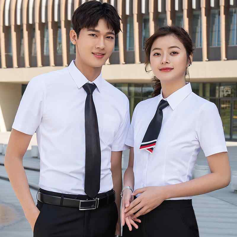 シャツ 男女兼用 半袖 白 刺繡ロゴ入り ノーアイロン 形態安定 ポリエステル 綿混 ビジネス オフィス ..