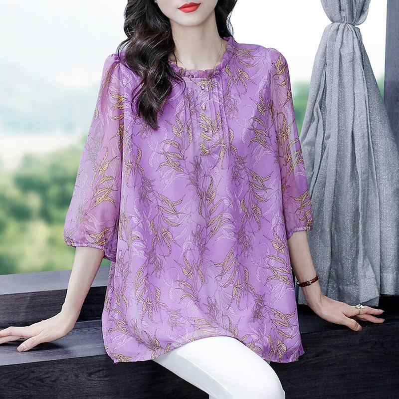 ブラウス レディース ミセス 大きいサイズ ゆったり 五分袖 シフォン アニマル柄 ピーターパンカラー ..