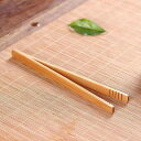 茶道具 竹製 茶挟 ティーカップトング 軽量 ピンセット 掴みやすい 茶道六君子 功夫茶具 茶器 お手入れ 衛生的 和モダン アジアン(x2)