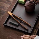 茶道具 竹製 滑り止め 火傷防止 茶挟み カップトング 大サイズ 功夫茶器 中国茶 お茶用品 茶道 アクセサリー 湯呑み 急須 茶碗 洗浄用 ティータイム(x2...