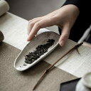 茶道具 粗陶 粉引 柴焼 陶磁器 茶則 茶荷 茶葉鑑賞器 和モダン レトロ アンティーク調 玄黒 志野白 茶葉取り 茶葉分け