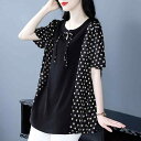 ブラウス レディース 大きいサイズ ミセス ゆったり 春夏 半袖 きれいめカジュアル 着回し ドット柄 シフォン 切り替え 上品 ポリエステル トップス