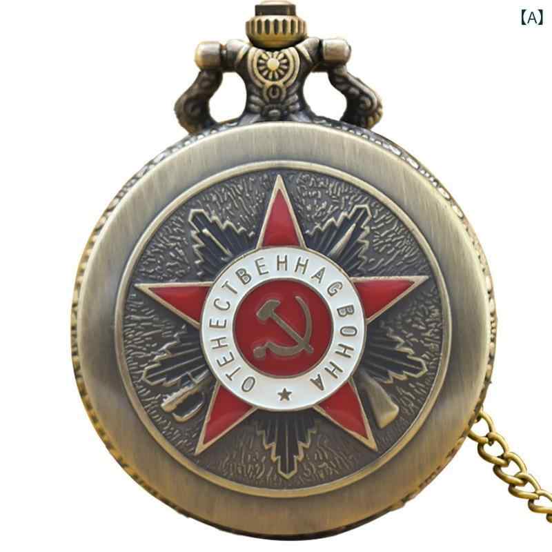 懐中時計 メンズ レディース 男女兼用 レトロ アンティーク 大型 クォーツ 合金製 星形 赤色 エポキシ樹脂 おしゃれ シニア ギフト ポケットウォッチ 円形文字盤 ガラス風防