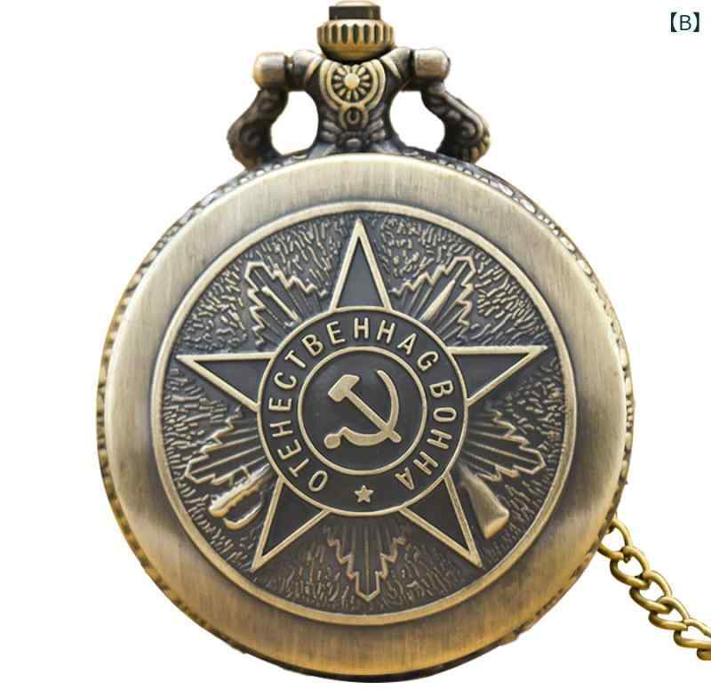 懐中時計 メンズ レディース 男女兼用 レトロ アンティーク 大型 クォーツ 合金製 星形 赤色 エポキシ樹脂 おしゃれ シニア ギフト ポケットウォッチ 円形文字盤 ガラス風防