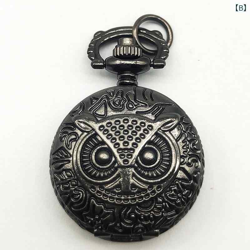 懐中時計 キッズ 子供用 フクロウ アニメ キャラクターデザイン クオーツ ネックレスタイプ 大小サイズ対応 飾り時計 24時間表示 アナログデジタル表示 合金製 アンティークブロンズ ブラック(x2)