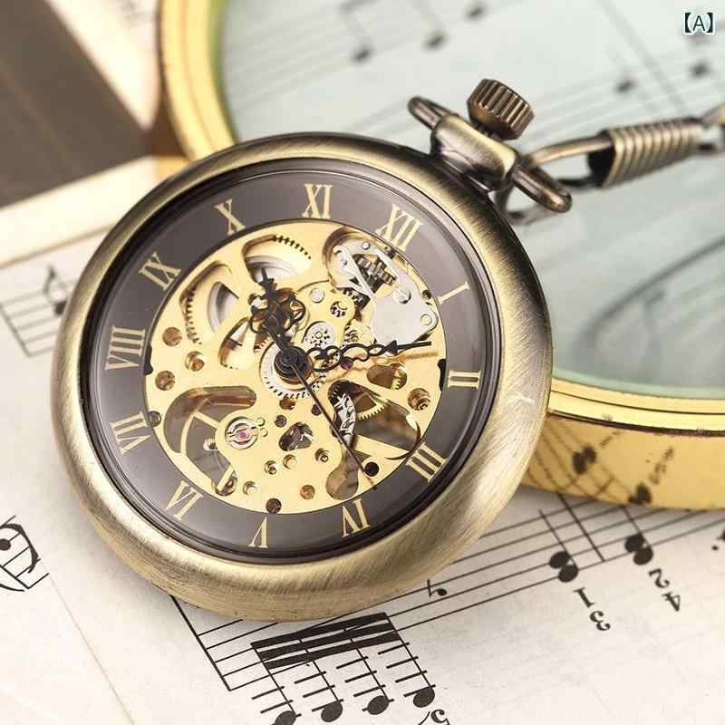 懐中時計 男女兼用 スケルトンバック 光沢仕上げ 機械式 世界時間表示 アンティークブロンズカラー ポケットウォッチ ユニセックス カジュアル 丸型 合金製 スクリュー式リューズ