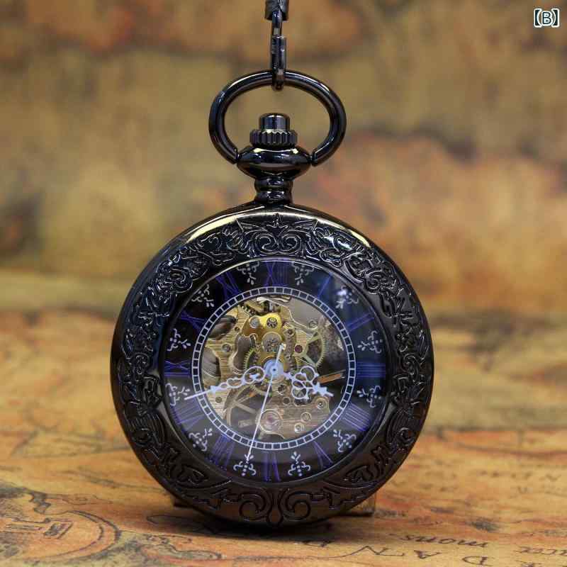 懐中時計 メンズ 自動巻き 機械式 透明フリップカバー スケルトンバック ローマ数字 シンプル クラシックデザイン おしゃれ ビジネス カジュアル 合金 薄型 アナログ