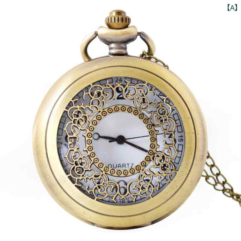 懐中時計 レトロ アンティーク調 クォーツ式 精密 アナログ表示 大型 ビッグフェイス オニオンリューズ 合金製 10m防水 ユニセックス ビジネス カジュアル ファッション小物(x2)