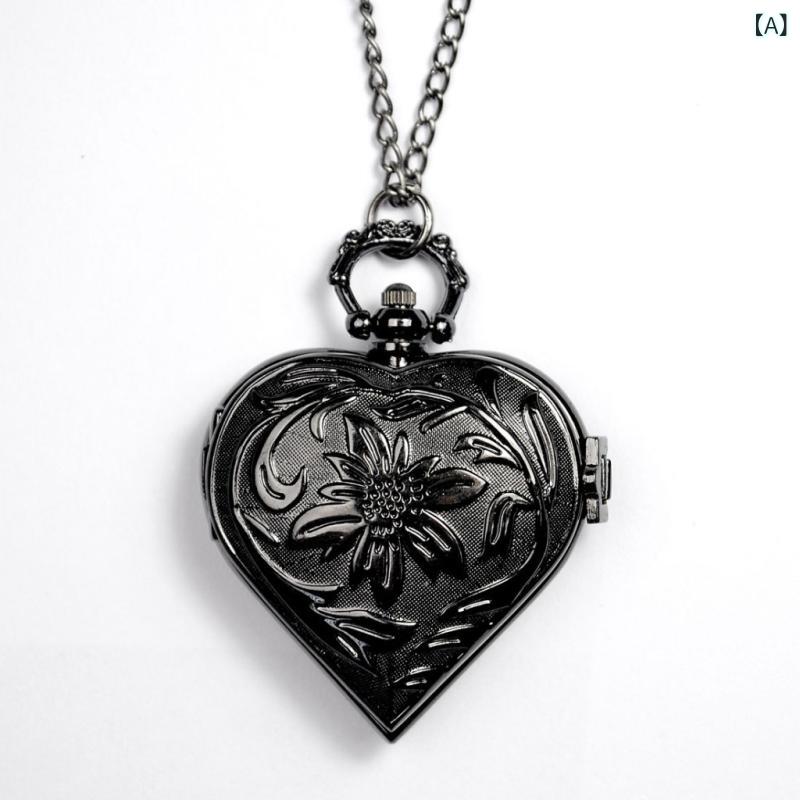 懐中時計 クォーツ 透かし彫り ハート型 ペンダント ネックレス アンティーク レトロ クラシック 合金製 彫刻 黒 ブラック 古銅色 男女兼用
